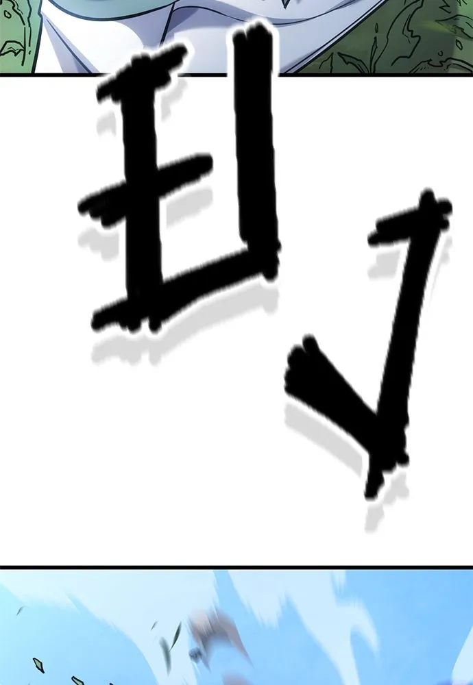 หน้า 98