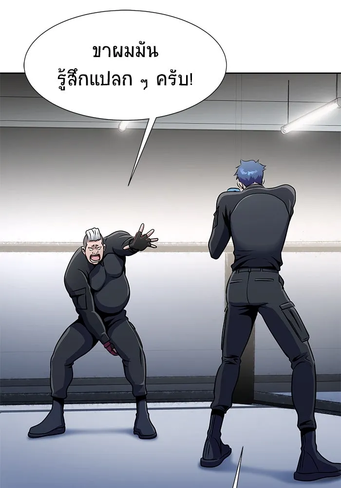 หน้า 68
