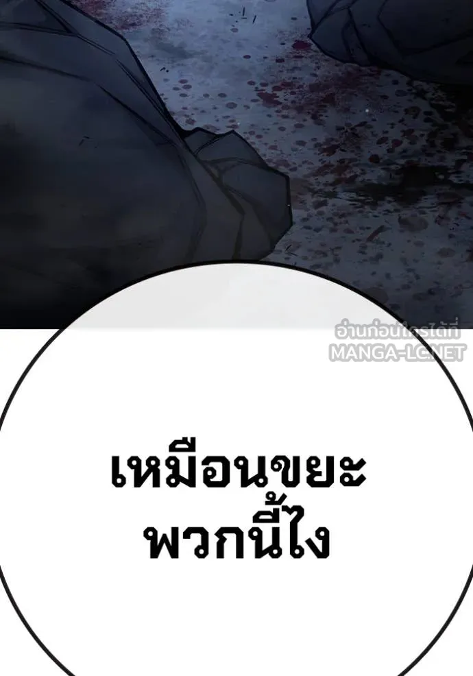 หน้า 222