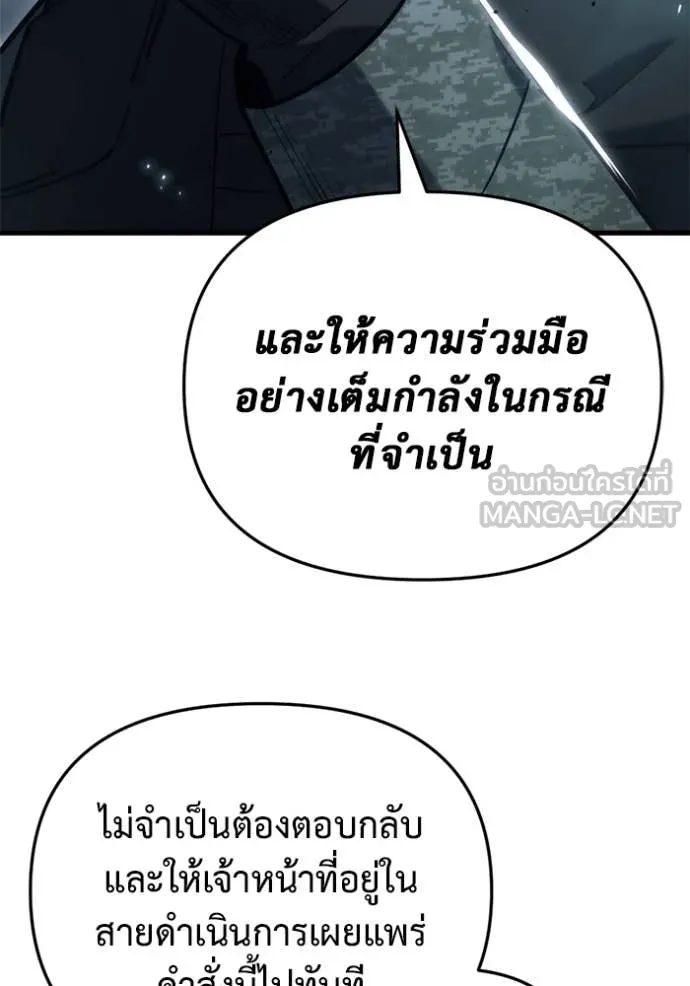 หน้า 162