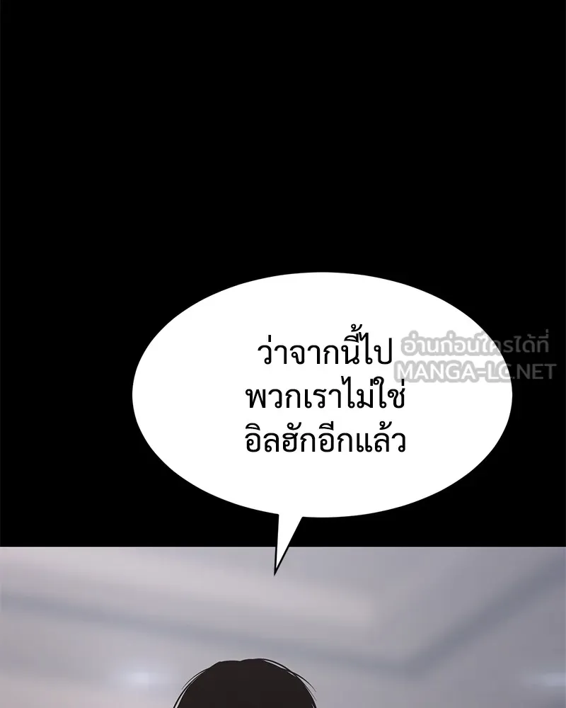 หน้า 123