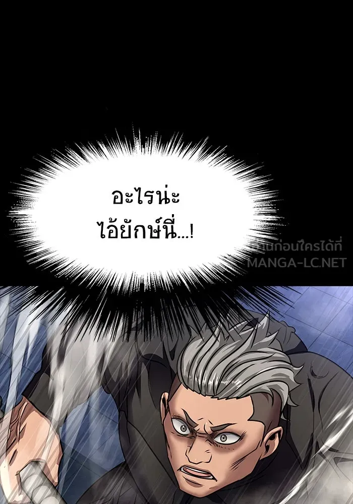 หน้า 186