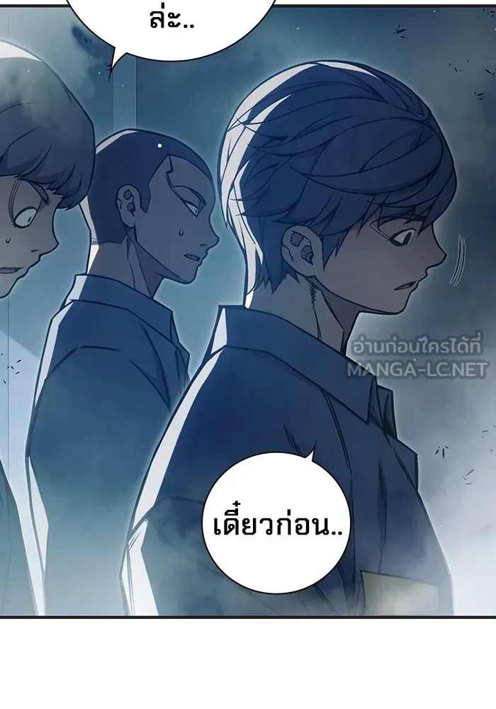หน้า 177