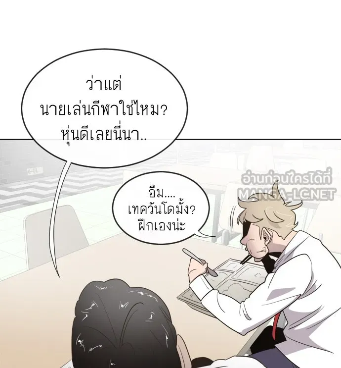 หน้า 102