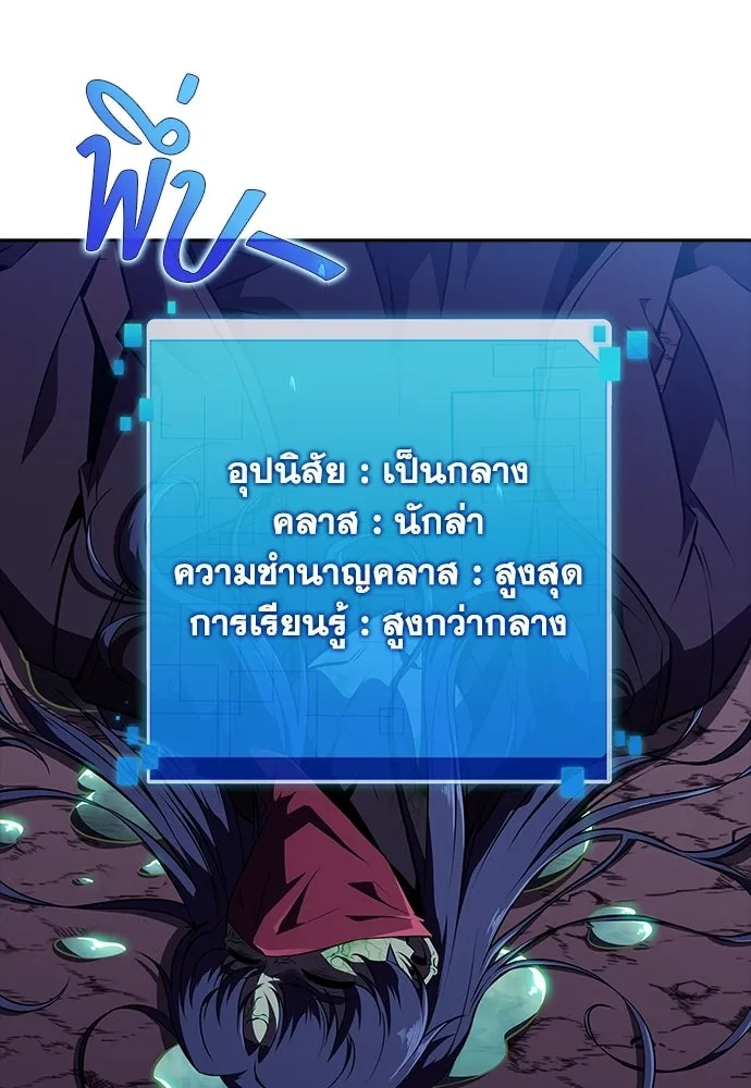 หน้า 80