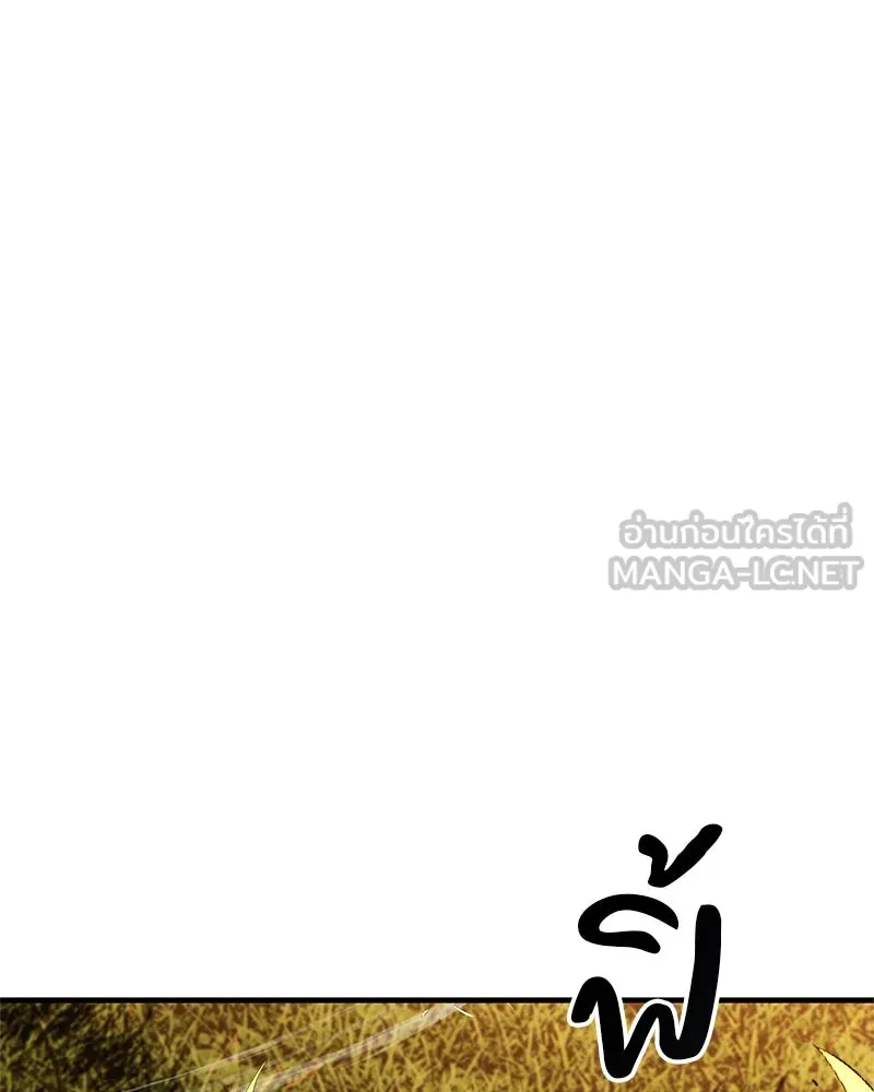 หน้า 129