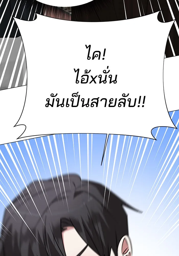หน้า 118