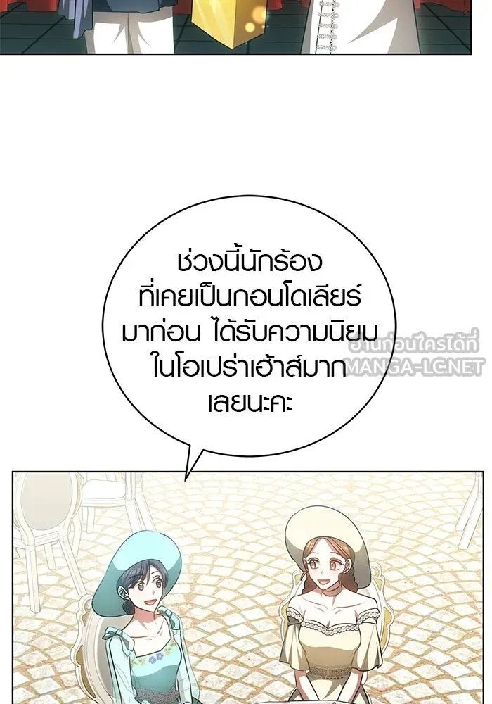 หน้า 99