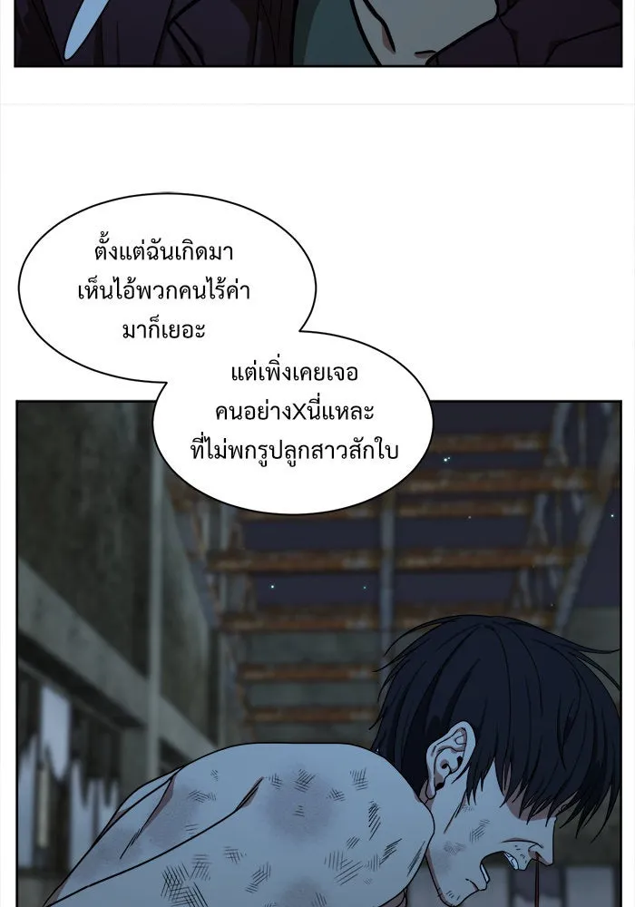 หน้า 127