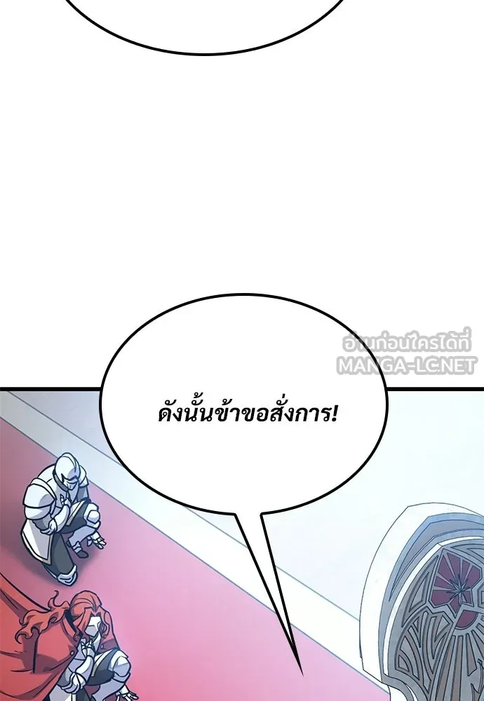 หน้า 126