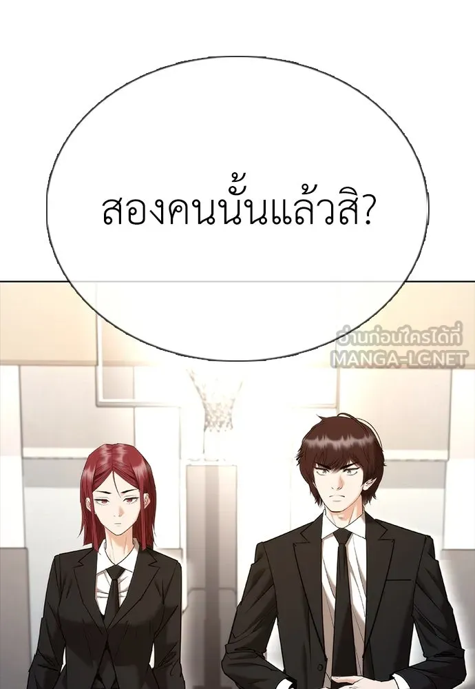 หน้า 126