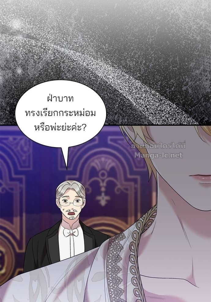 หน้า 91