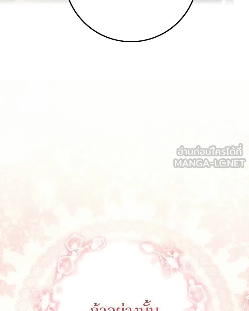 หน้า 129