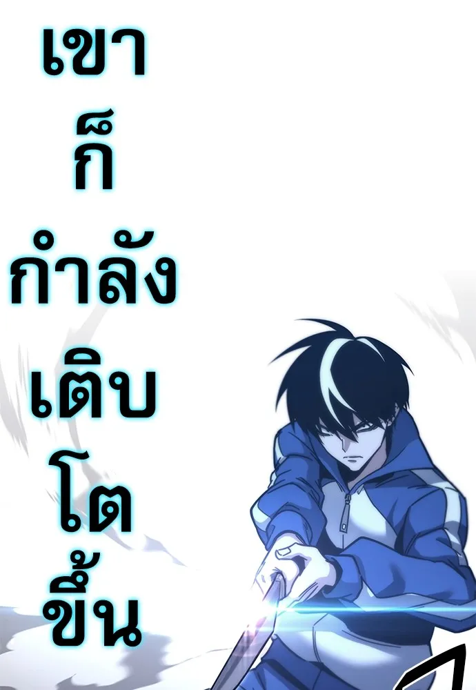หน้า 124