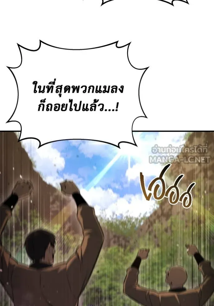 หน้า 134