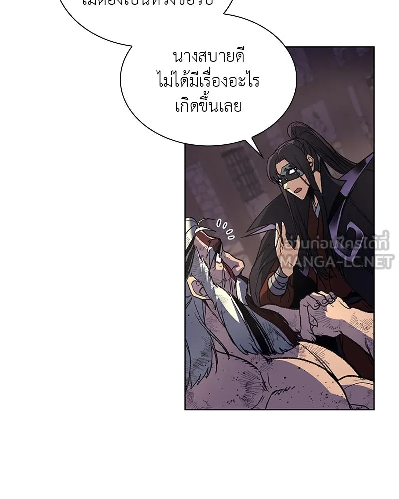 หน้า 165