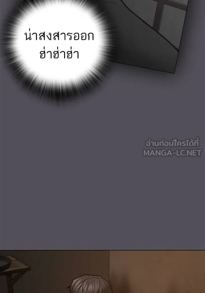 หน้า 115