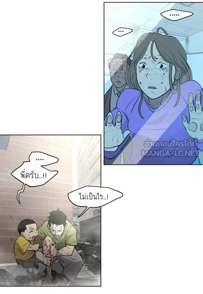 หน้า 81