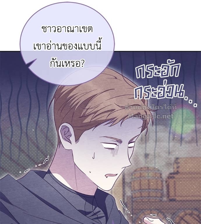 หน้า 104