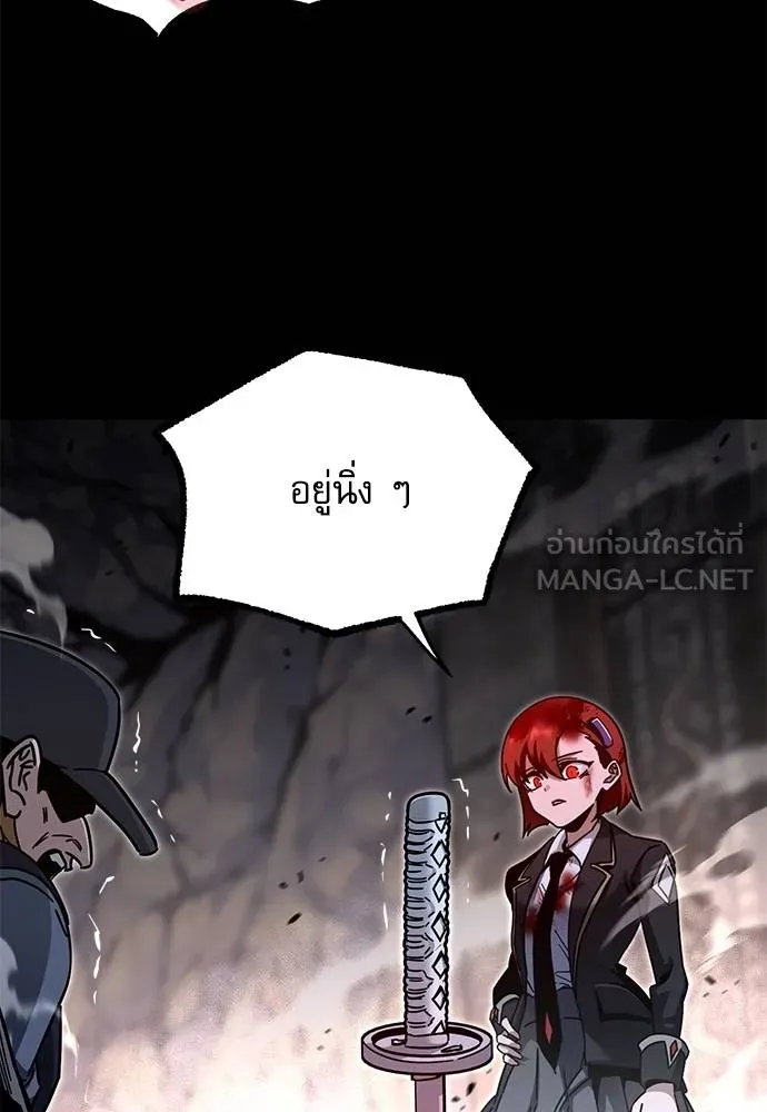 หน้า 115