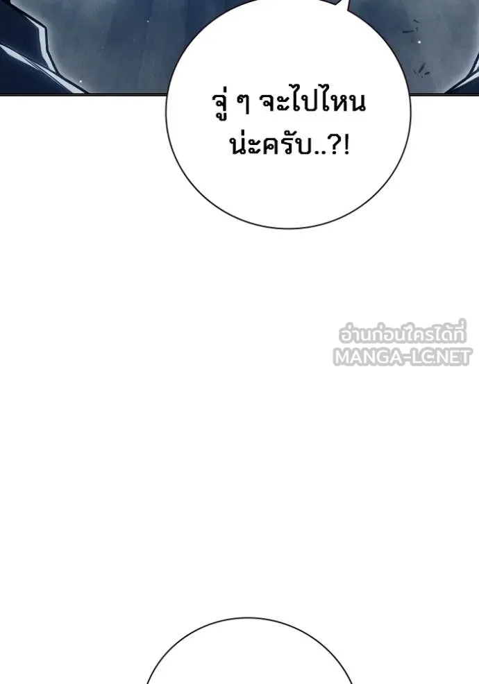 หน้า 233
