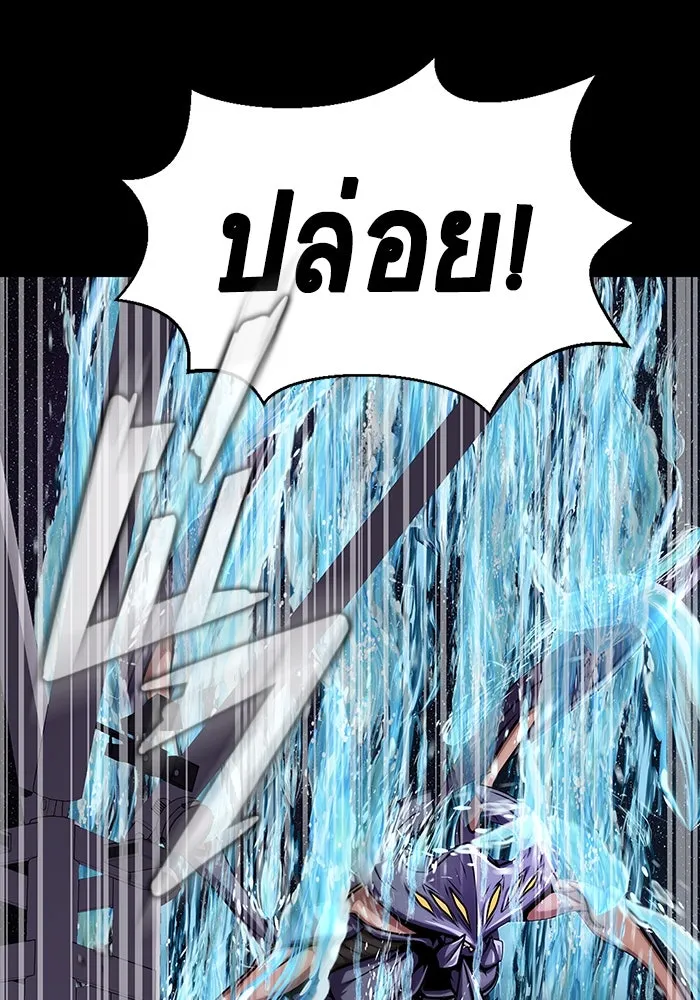 หน้า 118