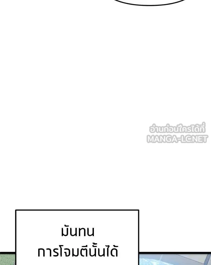 หน้า 181