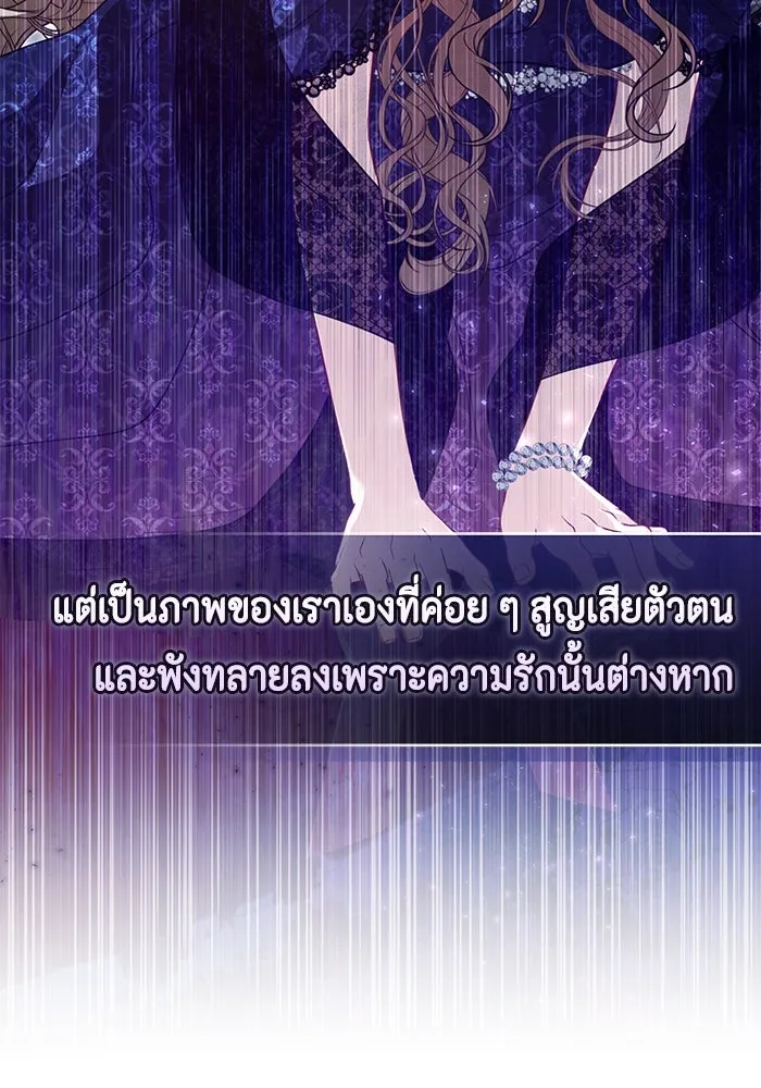 หน้า 113