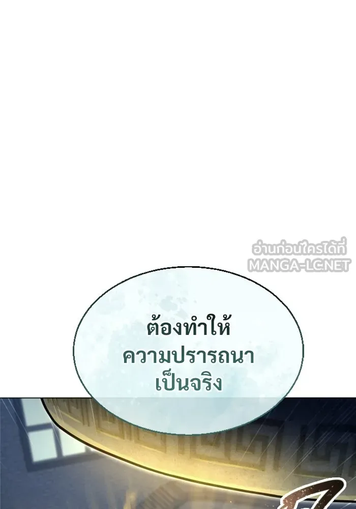 หน้า 147