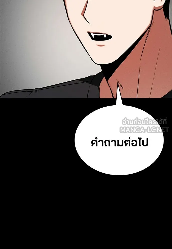 หน้า 96