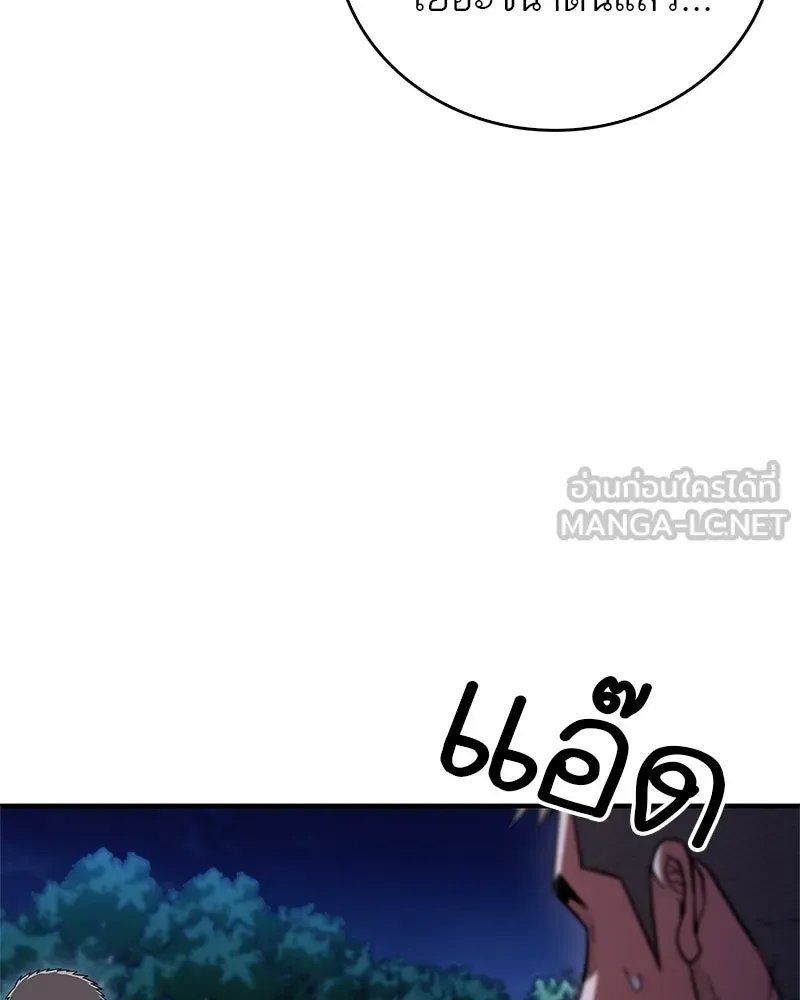 หน้า 153