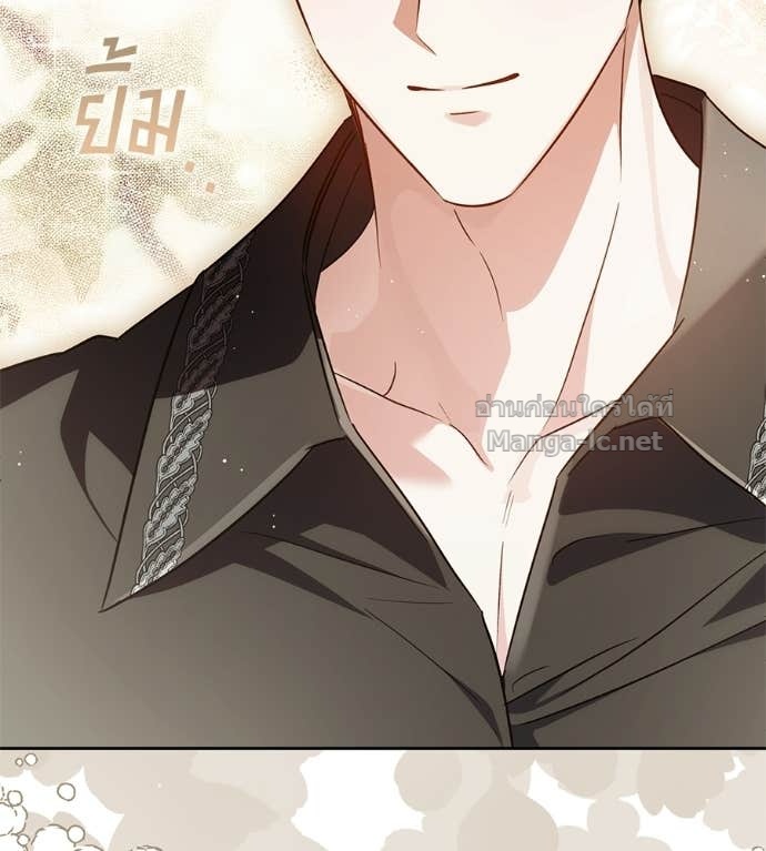 หน้า 85