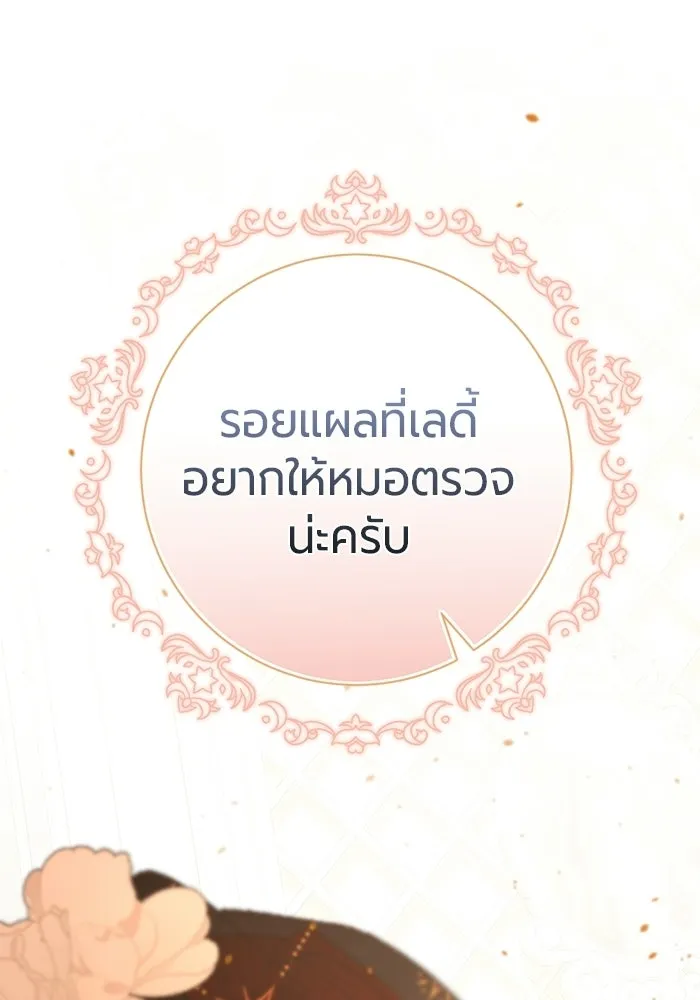 หน้า 95