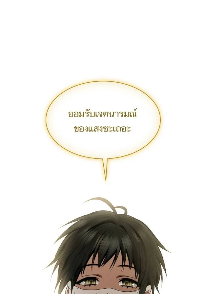 หน้า 128