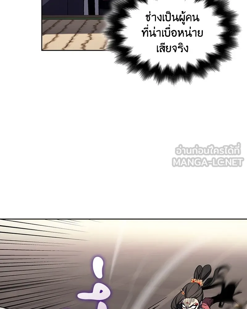 หน้า 102