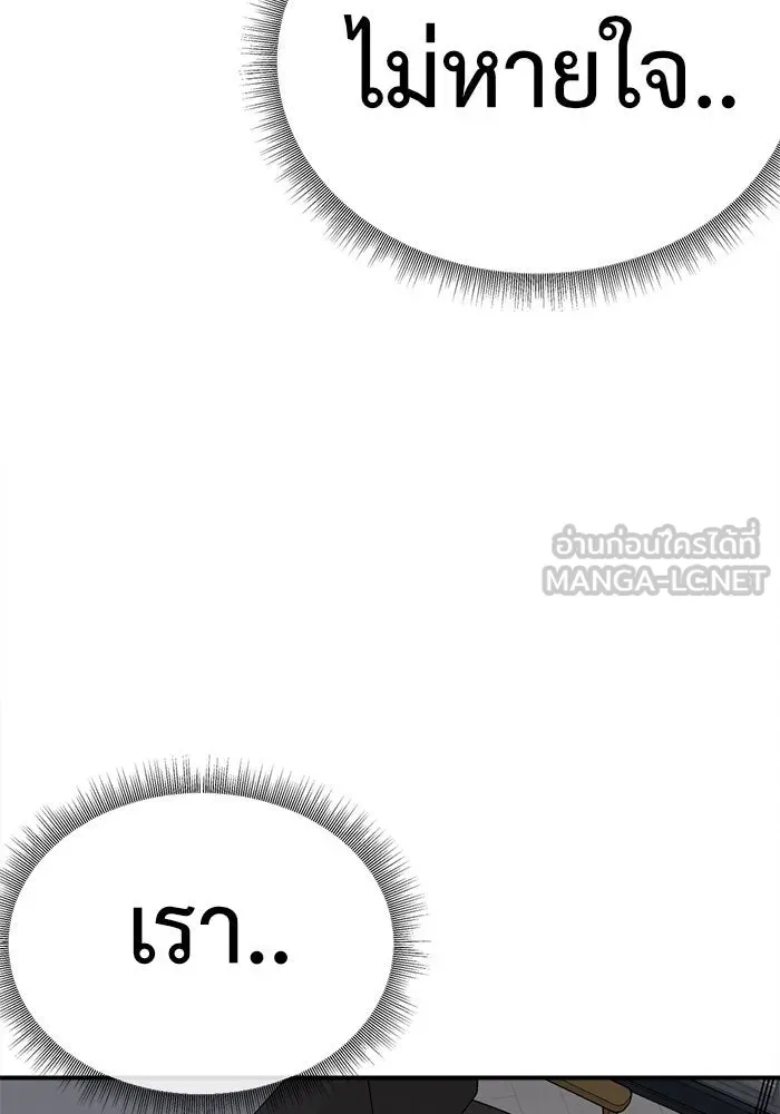 หน้า 129