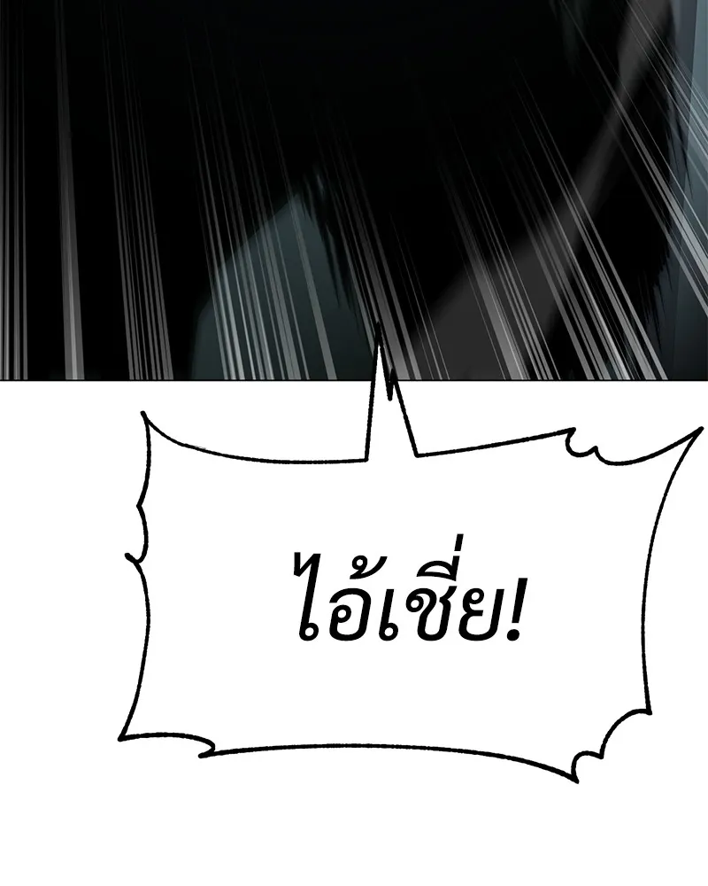 หน้า 148