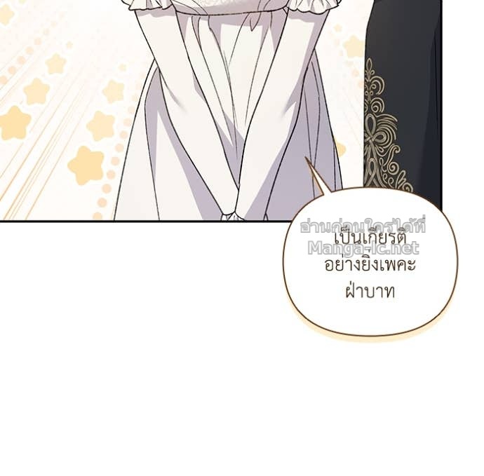 หน้า 93