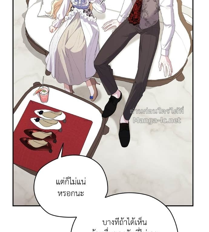 หน้า 68