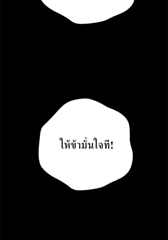 หน้า 124