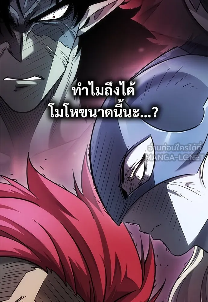 หน้า 90
