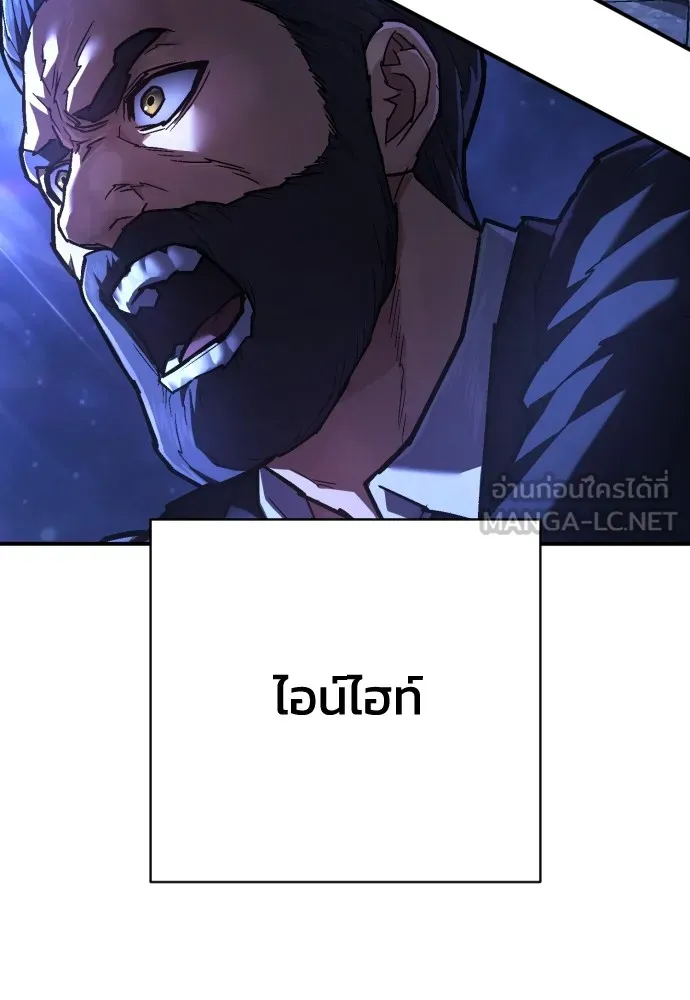 หน้า 105