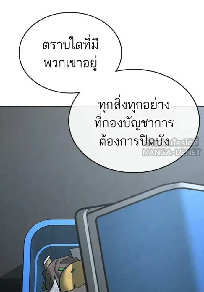 หน้า 127