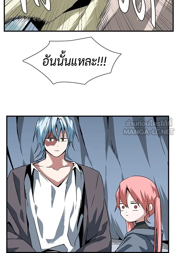 หน้า 69