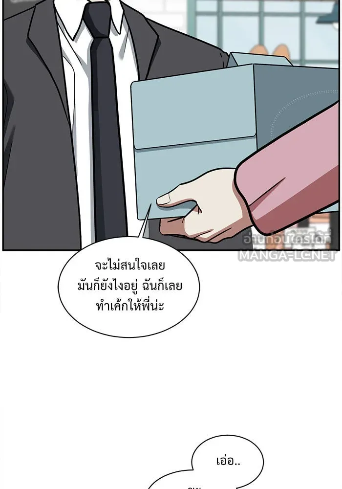 หน้า 42
