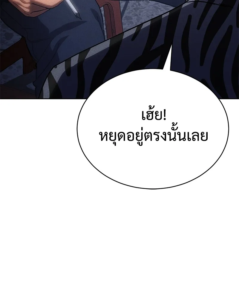 หน้า 89