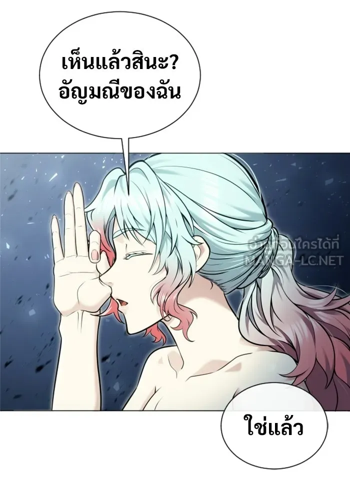 หน้า 69