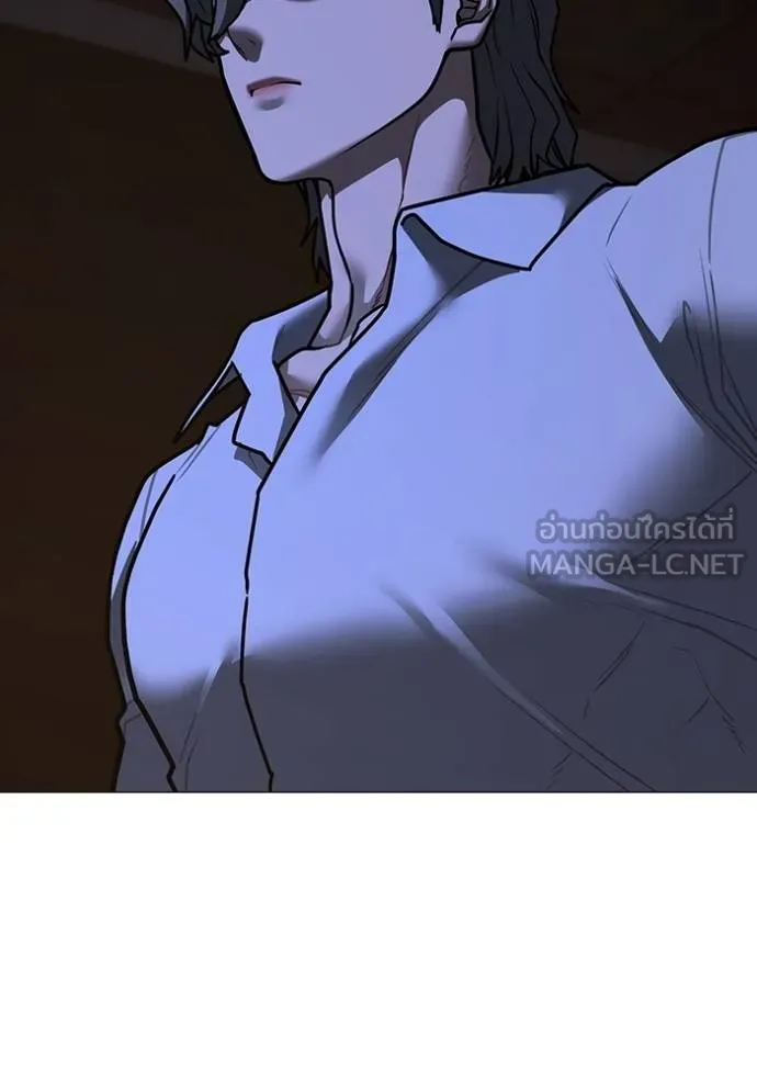 หน้า 123