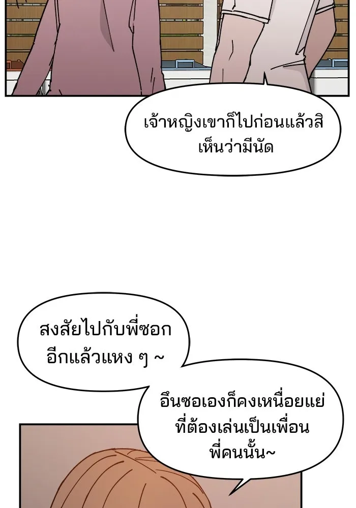 หน้า 130