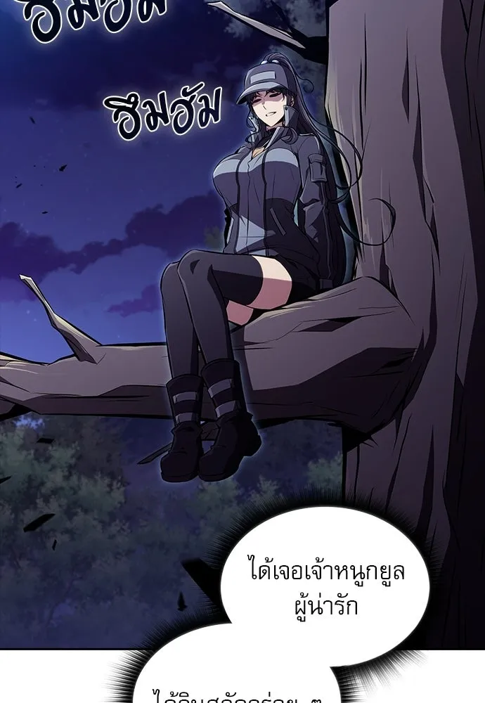 หน้า 124